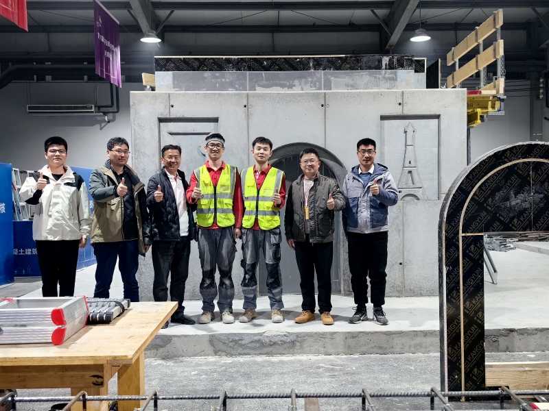 米乐官方·(中国)官方网站2名选手获得第47届世界技能大赛混凝土建筑项目参赛资格