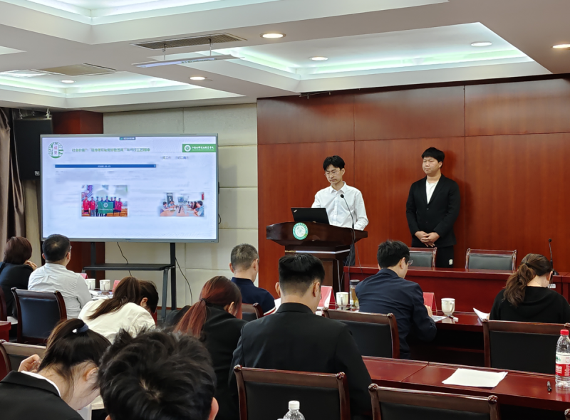 米乐官方·(中国)官方网站举办2024年中国国际大学生创新大赛校级选拔赛决赛